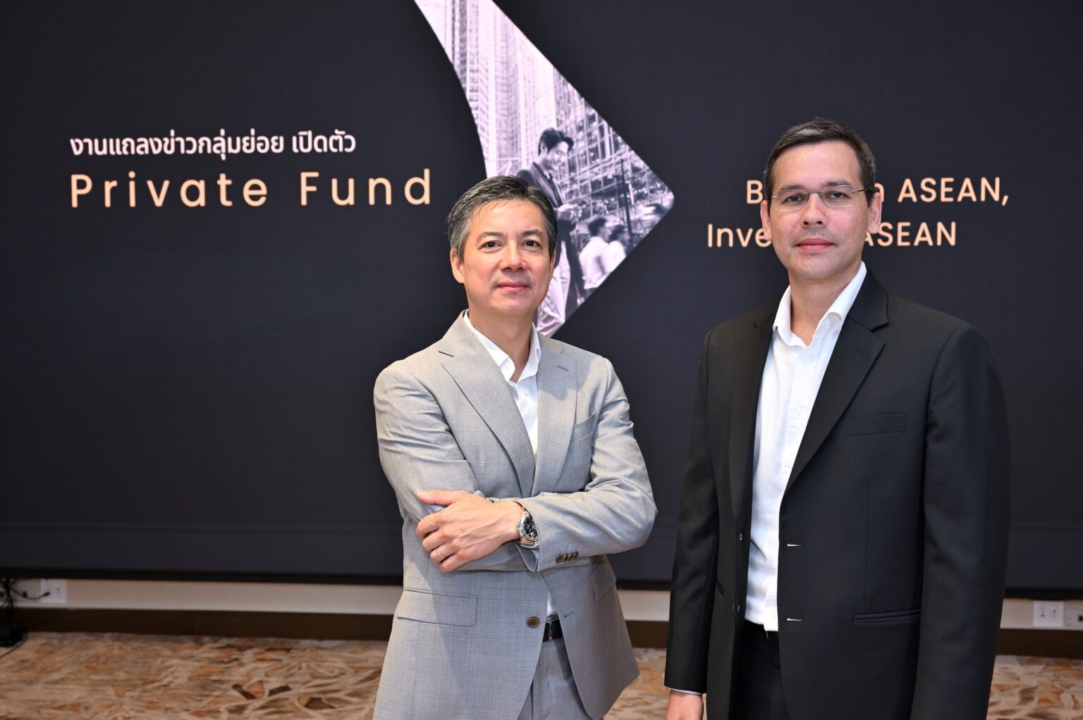 เมย์แบงก์รุกธุรกิจ Wealth Management เปิดตัว “Maybank Private Fund” ชูความเชี่ยวชาญไทย–อาเซียน