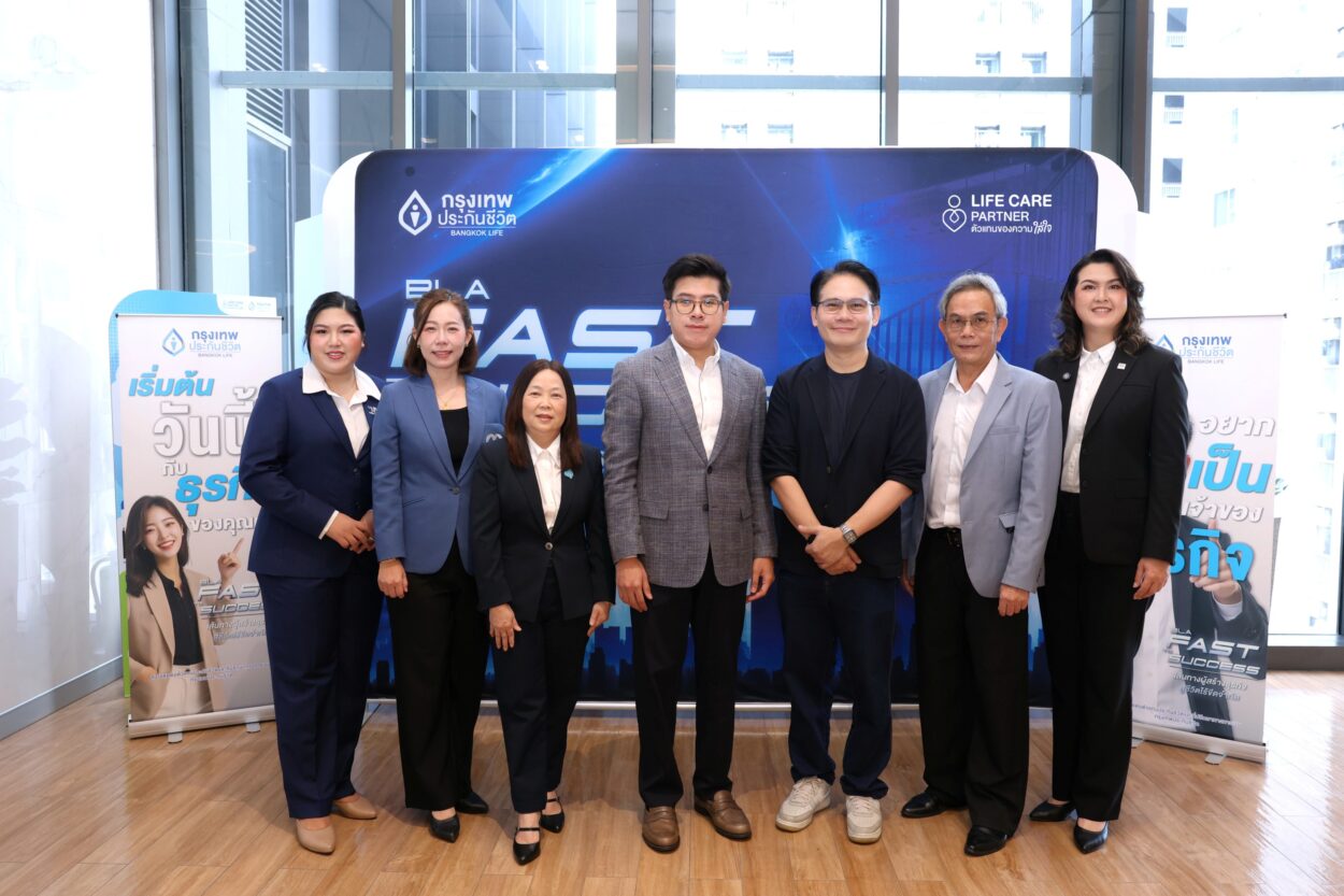 กรุงเทพประกันชีวิต ยกระดับความรู้ Life Care Partner ถอดบทเรียนโค้ชหนุ่ม “ชีวิตดี…เพราะมีแผนการเงิน”