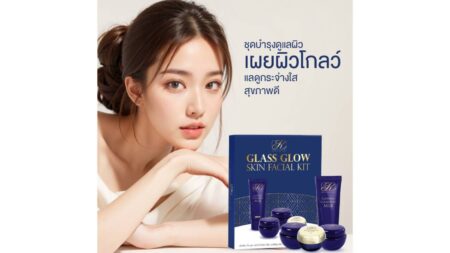 คังเซน เปิดตัว Knistine Ko-Kool ผิวโกลว์ในเซตเดียว 590719