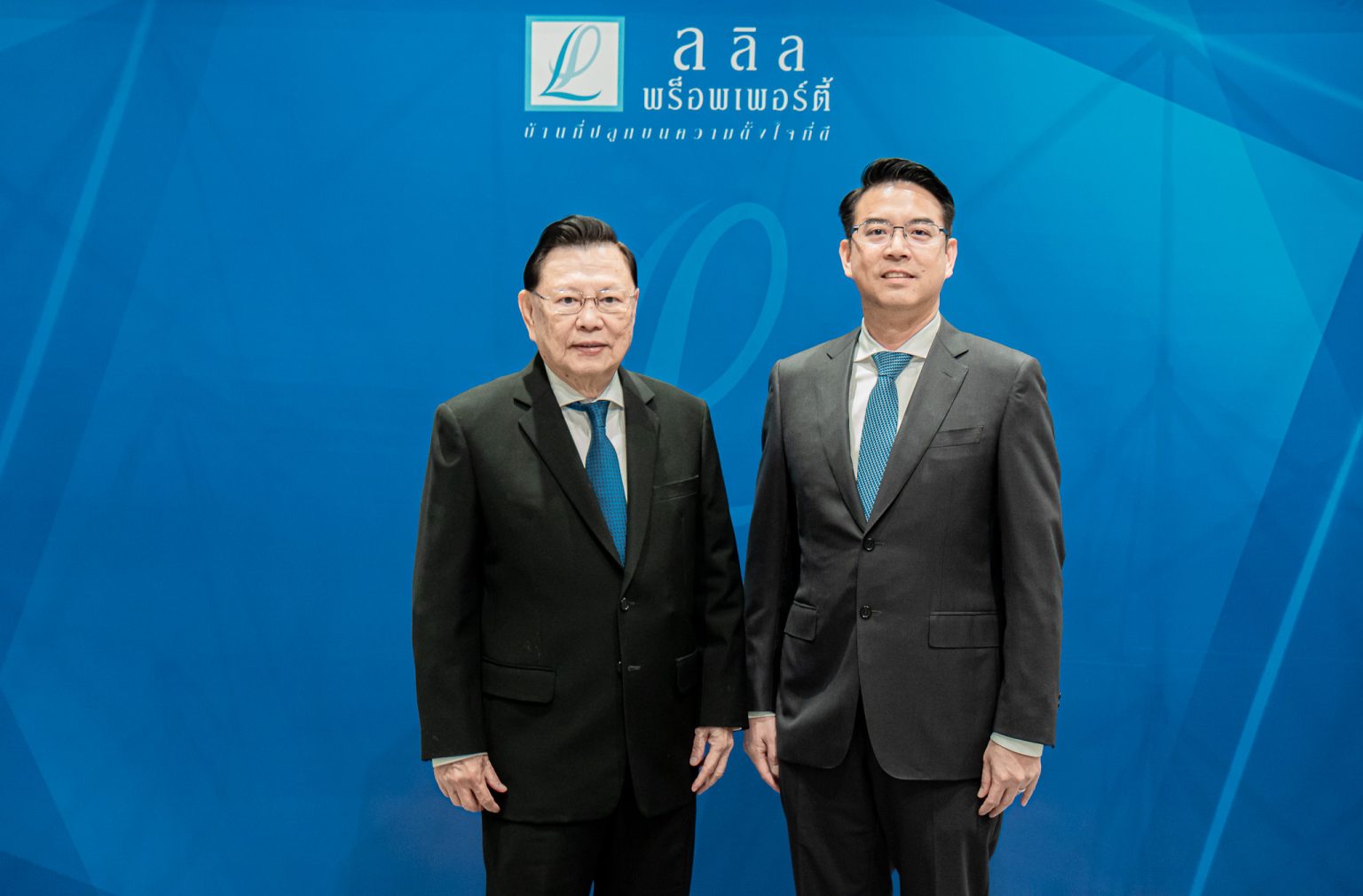 ลลิล พร็อพเพอร์ตี้ ก้าวสู่ปีที่ 40 เดินหน้าสร้างการเติบโตอย่างยั่งยืน