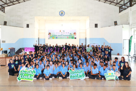 เยาวชนเรียนรู้การคัดแยกขยะ ผ่านกิจกรรมสร้างสรรค์ ปลูกฝังจิตสำนึกด้านสิ่งแวดล้อม
