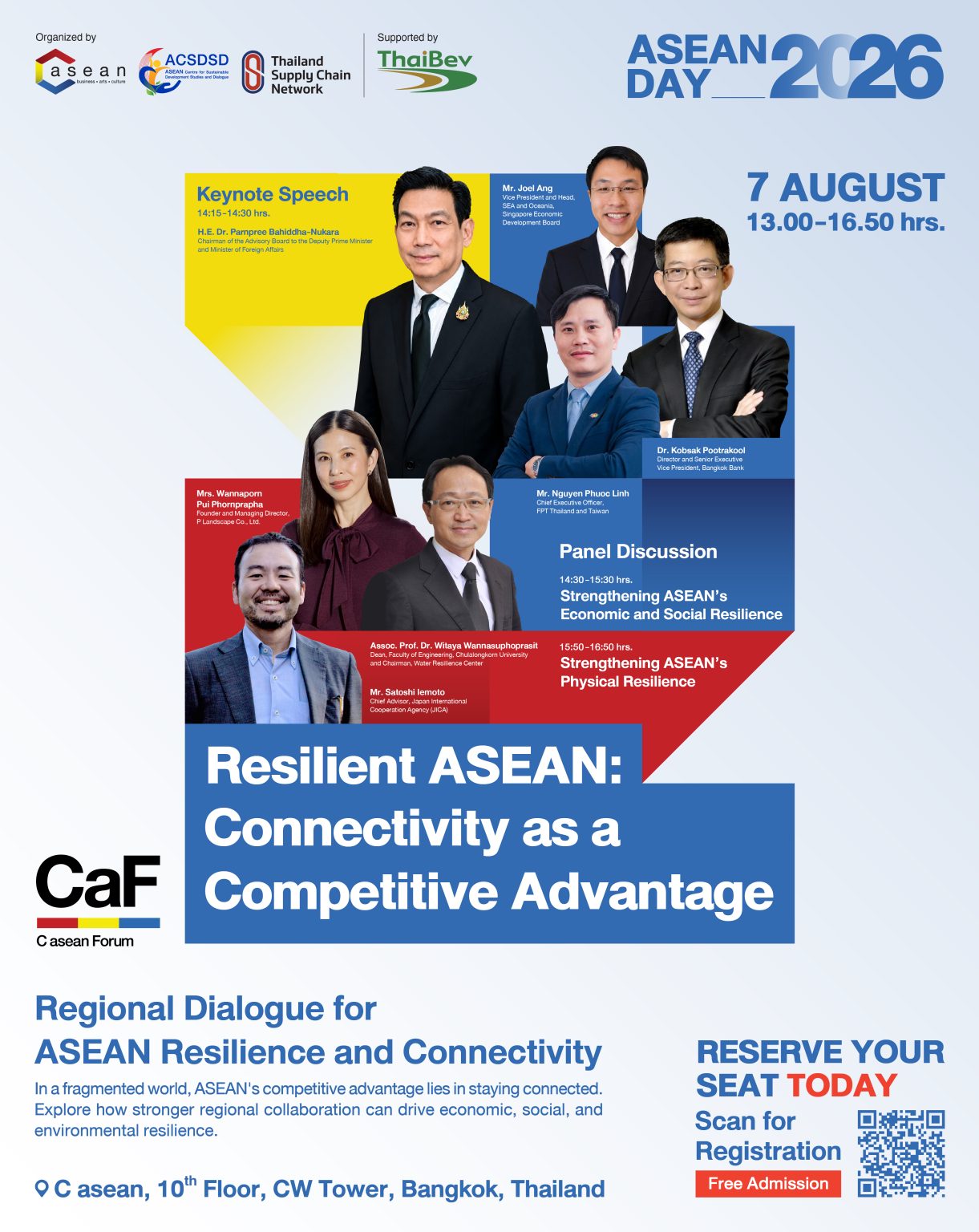 CaF 2026 เปิดเวทีถอดรหัสอาเซียนยุคใหม่ สร้างความได้เปรียบในการแข่งขันโลก