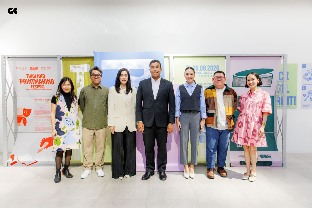 Thailand Printmaking Festival 2026 กลับมาอีกครั้งอย่างยิ่งใหญ่ เนรมิตเซ็นทรัลชิดลมให้เป็นสนามเด็กเล่นของภาพพิมพ์