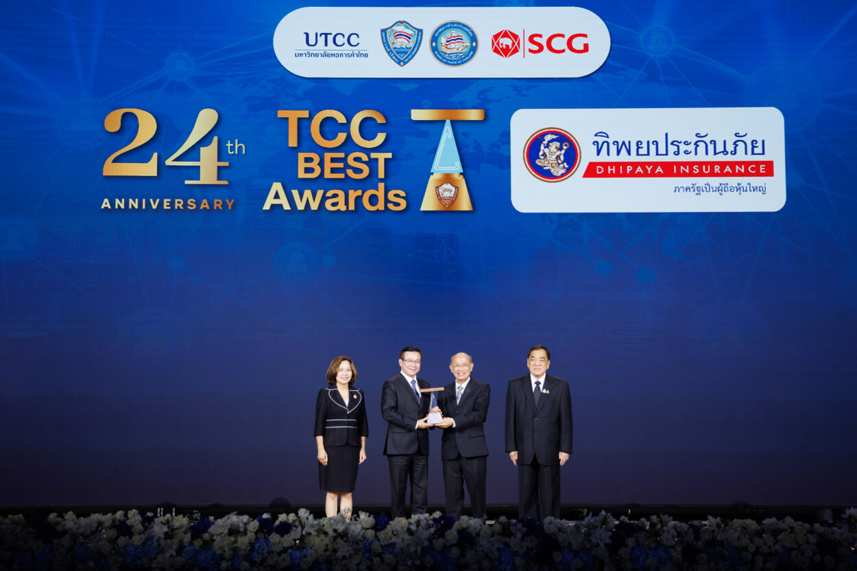 ทิพยประกันภัย รับรางวัล “จรรยาบรรณดีเด่น หอการค้าไทย 2569” ตอกย้ำองค์กรต้นแบบด้านธรรมาภิบาล ยึดมั่นจริยธรรมในการดำเนินธุรกิจอย่างยั่งยืน