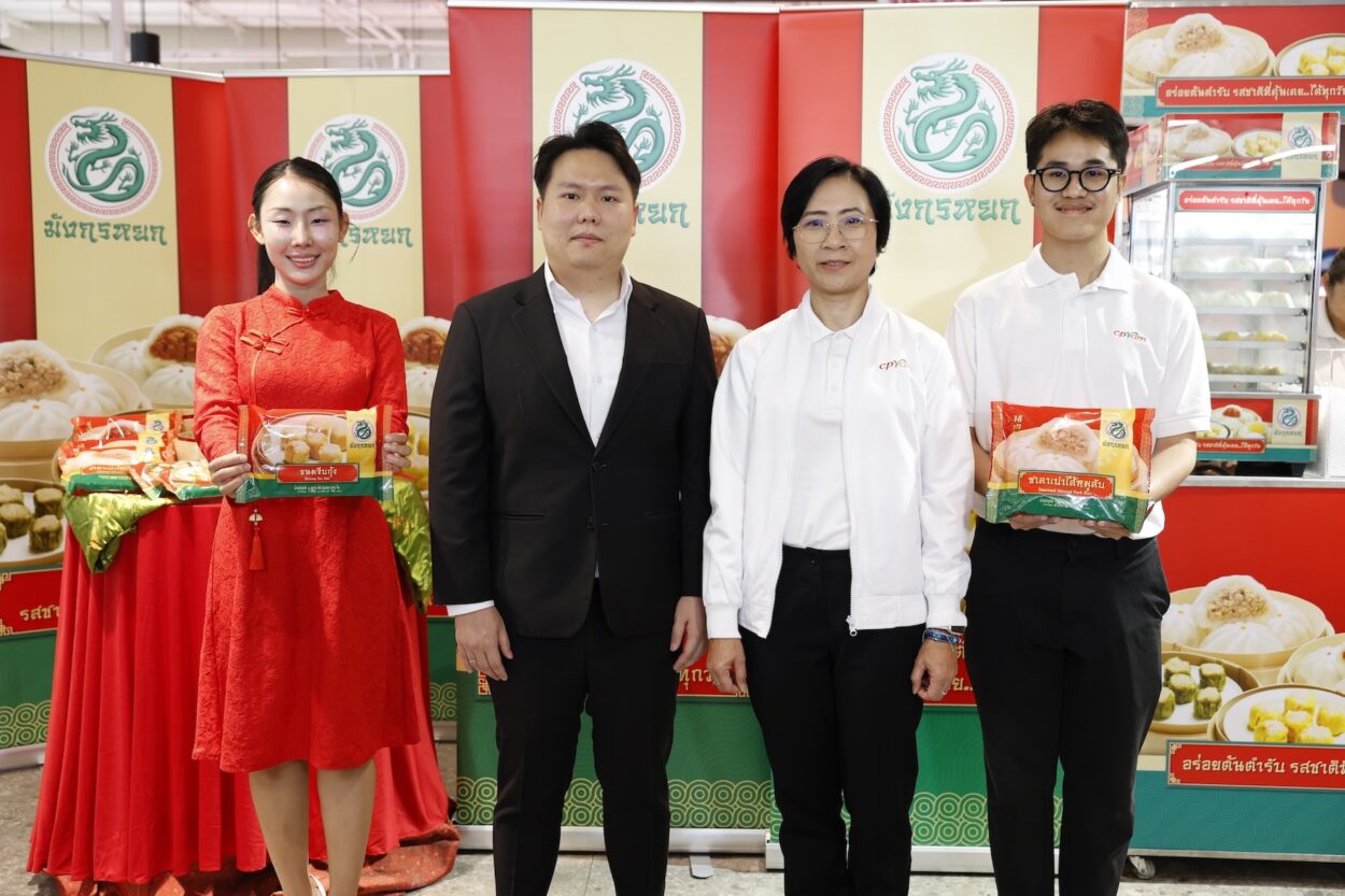 ซีพีแรมส่ง “มังกรหยก” ชิงตลาดอาหารจีน-ติ่มซำ เจาะตลาดแมส ชู “รสชาติคุ้นเคย” ราคาเข้าถึงง่าย