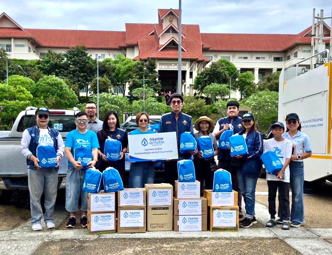 กรุงเทพประกันชีวิต รุดช่วยเหลือผู้ประสบอุทกภัยในจังหวัดน่าน ส่งต่อความใส่ใจ เคียงข้างผู้ประสบภัยในยามวิกฤต