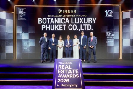 “โบทานิก้า ลักซูรี่ วิลล่า” คว้า Best Luxury Developer Thailand 2026 สุดยอดรางวัลแห่งปีจากเวที Thailand Real Estate Awards 2026 by Dot Property