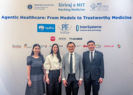 เมืองไทยประกันชีวิตร่วมสนับสนุน Siriraj x MIT Hacking Medicine ต่อเนื่องปีที่ 3 ขับเคลื่อนนวัตกรรมสุขภาพ เพื่อชีวิตที่ยืนยาวอย่างมีคุณภาพ