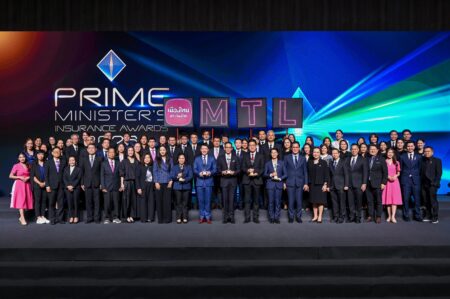 เมืองไทยประกันชีวิต คว้า 3 รางวัลสูงสุดในภาคอุตสาหกรรมประกันชีวิต จากสำนักงาน คปภ.