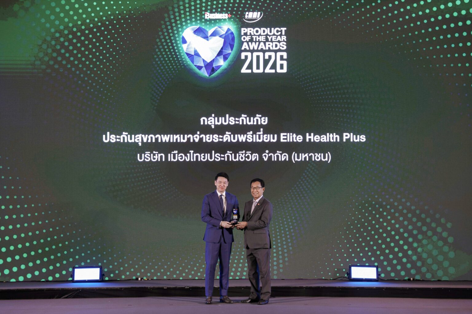 เมืองไทยประกันชีวิต คว้ารางวัลสุดยอดผลิตภัณฑ์แห่งปี จาก “ประกันสุขภาพเหมาจ่ายระดับพรีเมี่ยม อีลิท เฮลท์ พลัส” ต่อเนื่องเป็นปีที่ 7