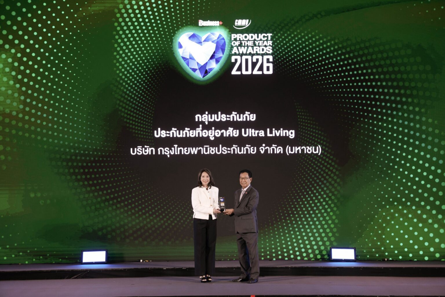 เคพีไอ เปิดเกมรุกตลาด Wealth ประกันภัยบ้านหรู Ultra Living คว้ารางวัล BUSINESS+ PRODUCT OF THE YEAR AWARDS 2026