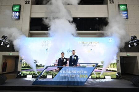 HBA เปิดงาน “รับสร้างบ้านและวัสดุ EXPO 2026” ชูนวัตกรรมการอยู่อาศัย – กองทุนฯ กระตุ้นกำลังซื้อ สร้างความเชื่อมั่น