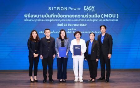 Easy Lending ผนึก Sitron Power เปิดตัว “Solar Plus”