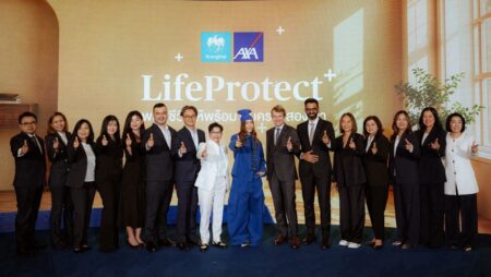 กรุงไทย-แอกซ่า เปิดตัว “Life Protect+ พลัสชีวิตให้พร้อม คุ้มครองสองเท่า” ผลิตภัณฑ์ประกันชีวิตเจ้าแรกในไทย ที่ให้ความคุ้มครองสูงถึงสองเท่า