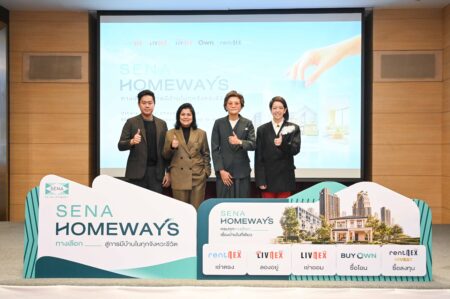 SENA เปิดเกม Buy to Let ส่ง “RentNex Invest” ซื้อพ่วงผู้เช่า ชู “ค่าเช่ามากกว่าค่าผ่อน”