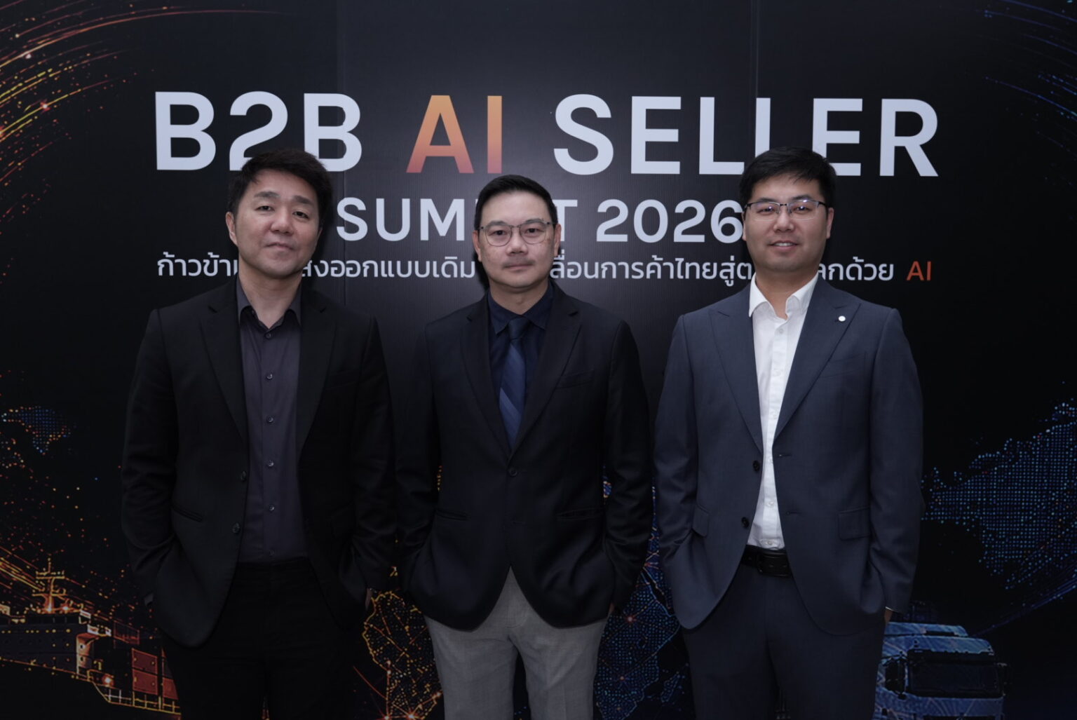 Alibaba.com เปิดตัว “Accio” ทีมผู้ช่วยธุรกิจพลัง Agentic AI ในไทย เสริมศักยภาพ SMEs เติบโตสู่ตลาดโลก