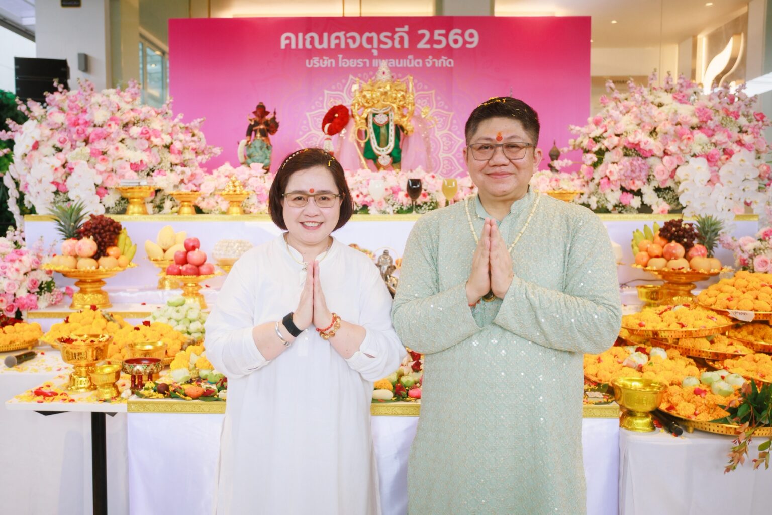 ไอยรา แพลนเน็ต จัดพิธีมงคลบูชา “คเณศจตุรถี 2569” เสริมสิริมงคล หนุนพลังความสำเร็จก้าวสู่ทศวรรษใหม่