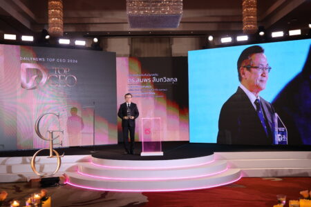 ดร.สมพร สืบถวิลกุล คว้า “DAILYNEWS TOP CEO 2026” ต่อเนื่องปีที่ 2