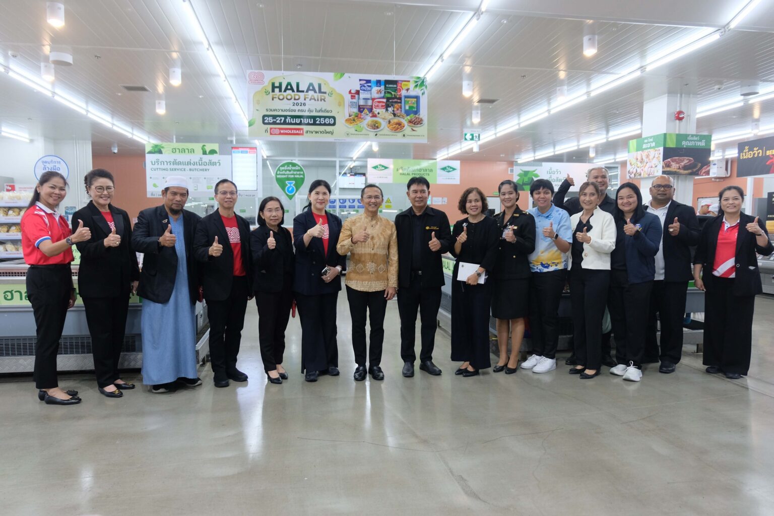 โก โฮลเซลล์ ปั้น“Halal Food Fair 2026” สาขาหาดใหญ่ เปิดพื้นที่สร้างโอกาสร้านค้ารายย่อย ปักหมุด ‘ฮาลาล เดสติเนชั่น’