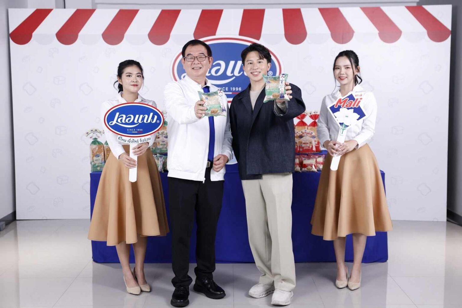 เลอแปง x นมตรามะลิ เอาใจสายเฮลท์ตี้ “ขนมปังโฮลวีทพร้อมดิปนมข้นโปรตีน” อร่อยครบ จบทุกมื้อสุขภาพ