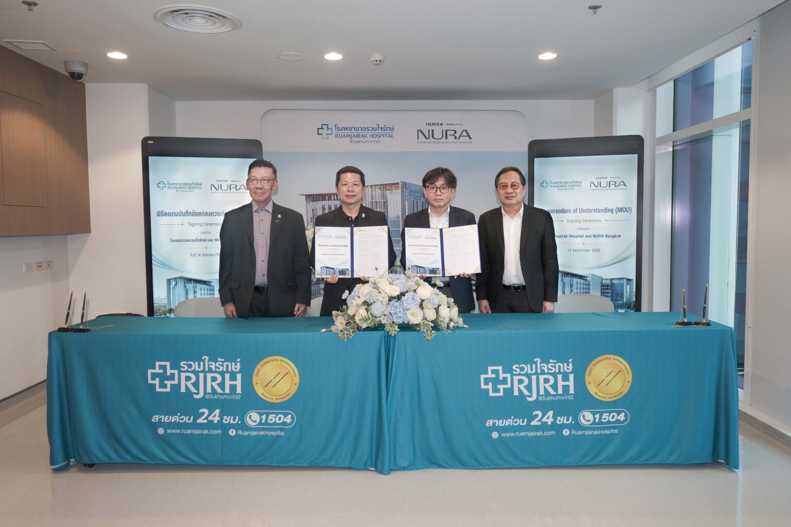 NURA Bangkok Clinic จับมือ รพ.รวมใจรักษ์ สร้างเครือข่าย Care Partner Network ยกระดับการดูแลสุขภาพครบวงจร