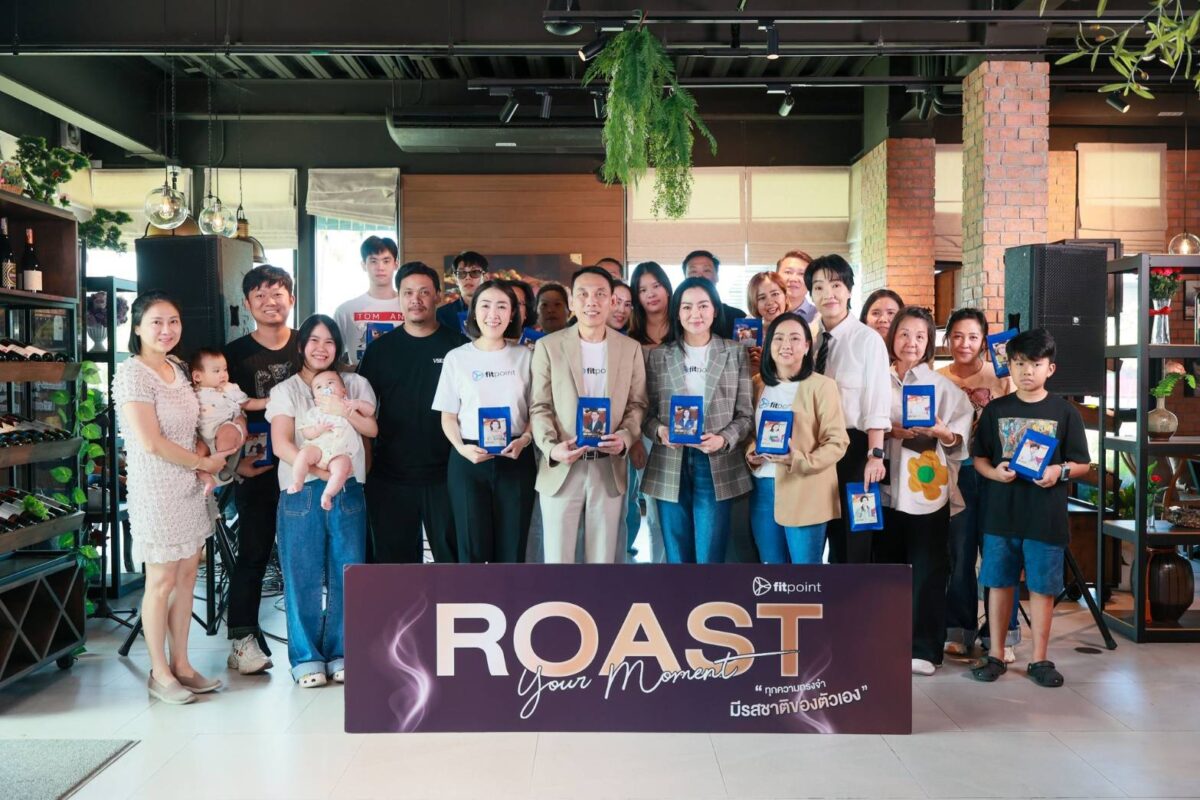 พญาไท-เปาโล มอบมากกว่าสิทธิประโยชน์ พาสมาชิก FitPoint เปิดประสบการณ์ “ROAST Your Moment” เติมเต็มสุขภาพและไลฟ์สไตล์