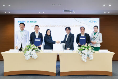 พญาไท-เปาโล ผนึก NURA Bangkok Clinic ขยาย Care Partner Network เชื่อมการตรวจคัดกรองสู่การรักษา เดินหน้าแนวคิด “Partner for Life” ดูแลสุขภาพอย่างต่อเนื่อง