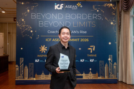 ไทยพาณิชย์ คว้ารางวัลองค์กรดีเด่นด้านการโค้ชจาก ICF Bangkok Chapter ชูวัฒนธรรม “Leader as Coach” พัฒนาผู้นำ เสริมศักยภาพบุคลากร