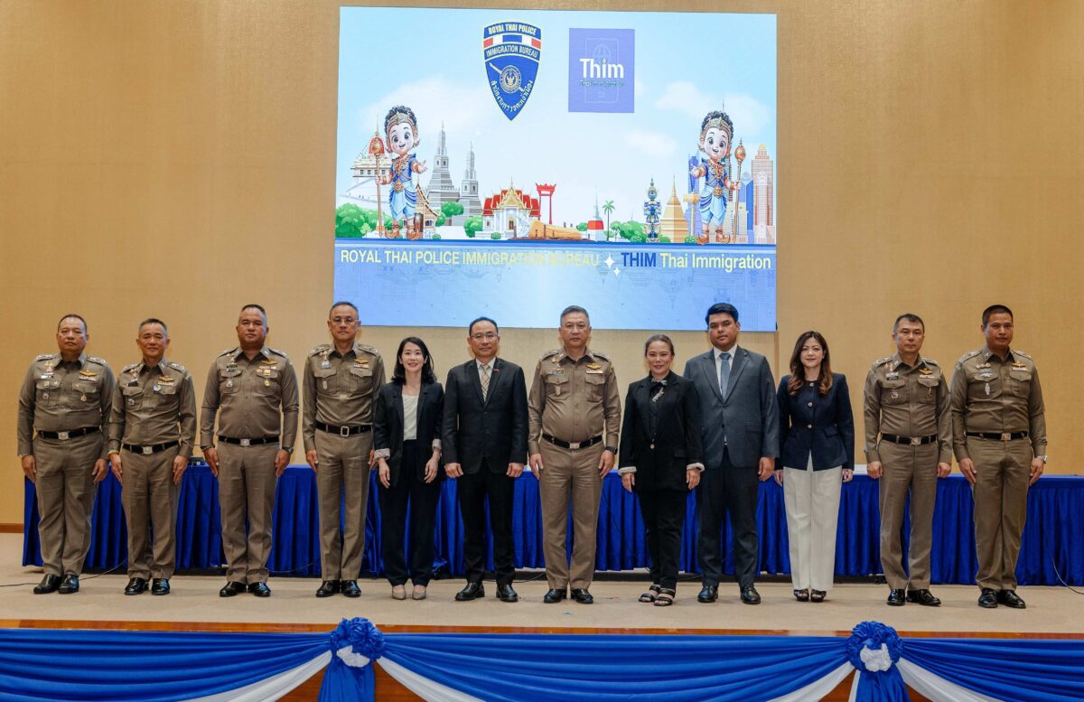 ทรู ร่วม สตม. สนับสนุน ‘THIM app’ มอบซิมพร้อมเน็ตและสิทธิพิเศษ ให้นักท่องเที่ยวเริ่มต้นการเดินทางได้สะดวกตั้งแต่ก้าวแรก