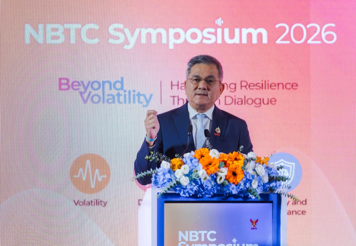 ทรู ผสานพลัง AI และดิจิทัลแบบครบวงจร ยกระดับขีดความสามารถประเทศ ขับเคลื่อนไทยสู่ศูนย์กลางดิจิทัลและAI ระดับภูมิภาค