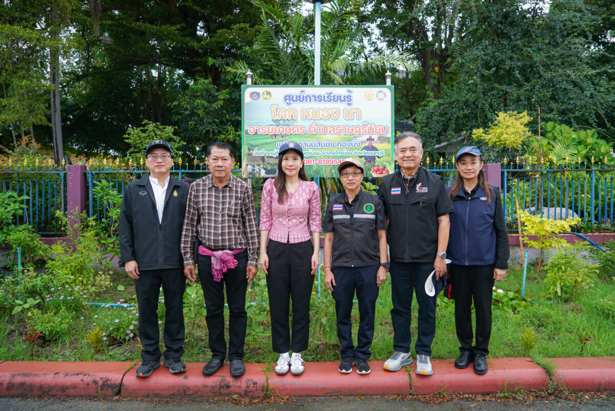 “นนทบุรี” เชิญสัมผัสเสน่ห์เส้นทางท่องเที่ยวเชิงเกษตร สร้างรายได้สู่ชุมชนอย่างยั่งยืน