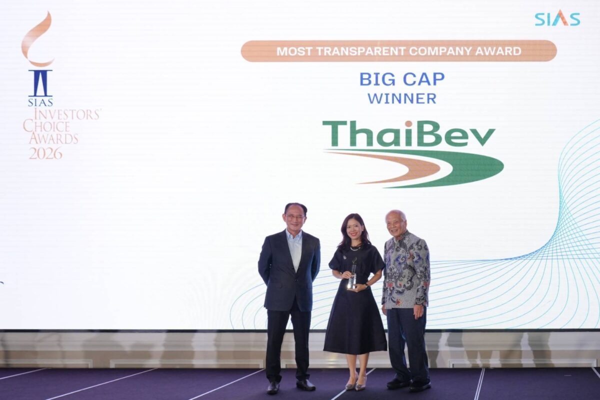ไทยเบฟ คว้ารางวัลชนะเลิศ Most Transparent Company Award (Big Cap Category) จากงาน SIAS Investors’ Choice Awards 2026