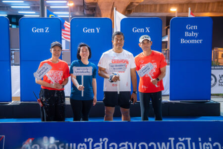 กรุงไทย-แอกซ่า ประกันชีวิต ชวนทุกวัยใส่ใจสุขภาพผ่านกิจกรรม “ซิตี้รันมันส์ฟันเว่อร์ Presented by Krungthai-AXA Life”