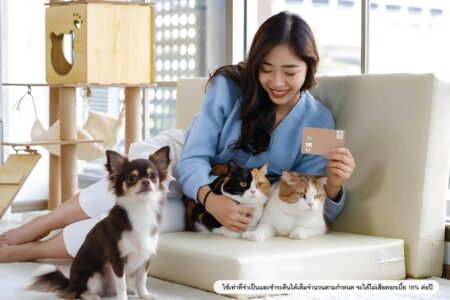 บัตรเครดิต กรุงศรี รุกตลาดกลุ่มคนรักสัตว์เลี้ยง เจาะกำลังซื้อรับเทรนด์ใหม่ ตั้งเป้ายอดใช้จ่ายผ่านบัตรในหมวดสัตว์เลี้ยง 1,000 ล้านบาท