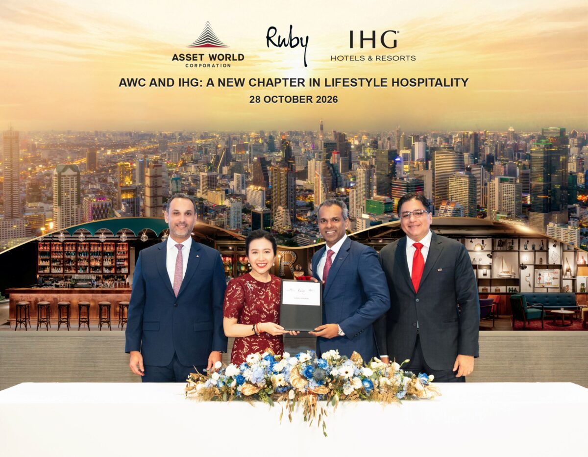 AWC ร่วมกับ IHG Hotels & Resorts ลงนามสัญญาบริหารโรงแรม Ruby in Bangkok เปิดตัวโรงแรม Ruby แห่งแรกในประเทศไทยและภูมิภาคเอเชียแปซิฟิก