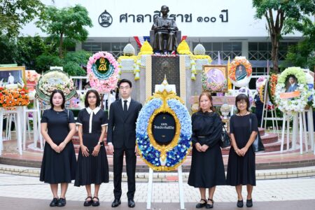 ไทยประกันชีวิต ร่วมวางพวงมาลาถวายราชสักการะ เนื่องในวันมหิดล 2569