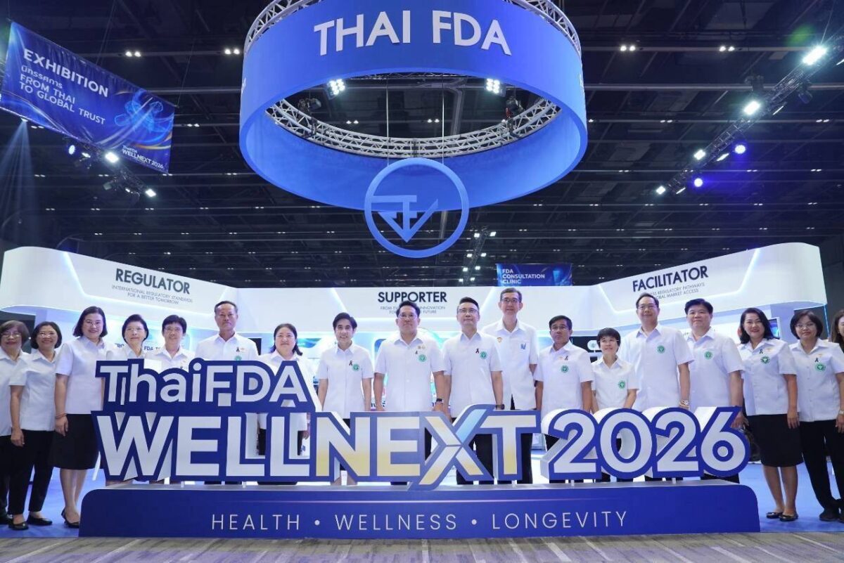 “พัฒนา” เปิดงาน “ThaiFDA WELLNEXT 2026” ปั้นเศรษฐกิจสุขภาพ ดันนวัตกรรมสุขภาพไทยสู่ตลาดโลก