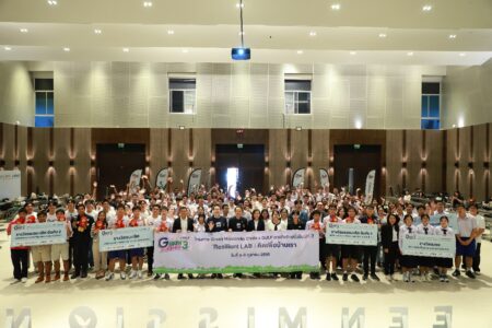 GULF x วิศว จุฬาฯ ปลุกพลังนวัตกรรมเยาวชนไทย รับมือวิกฤตโลกรวน ดันไอเดียจาก Green Mission ปี 3 สู่การทดลองใช้จริง