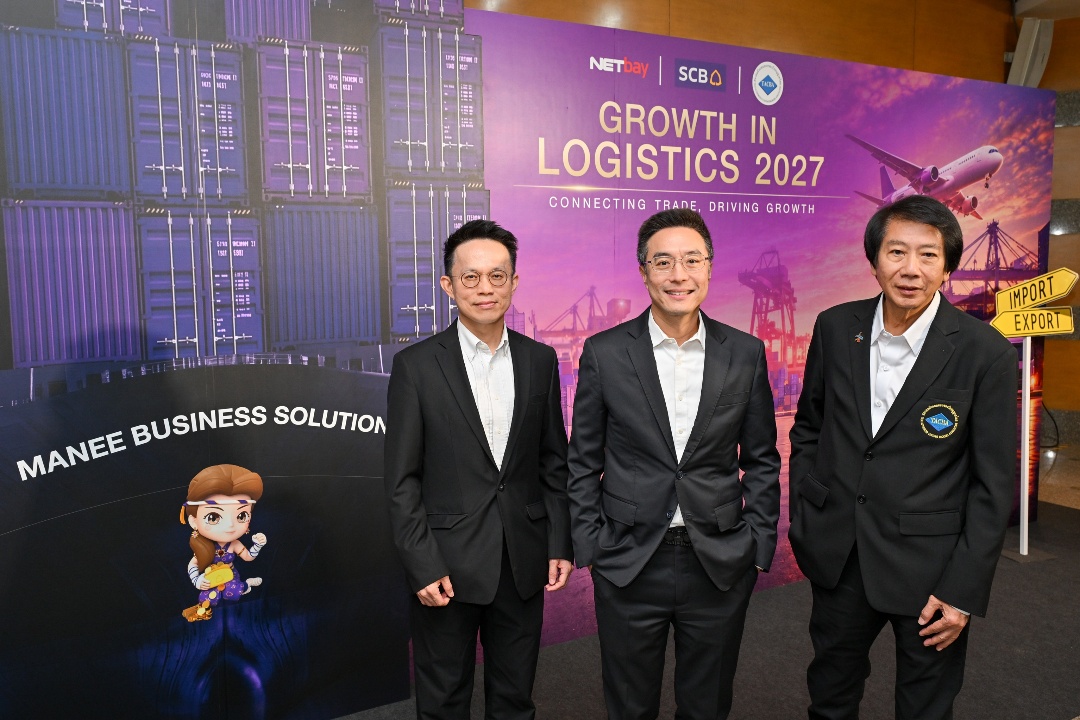SCB ผนึก NETbay และ TACBA เปิดเวที “Growth in Logistics 2027” ขับเคลื่อนธุรกิจไทยสู่ยุคซัพพลายเชนอัจฉริยะ