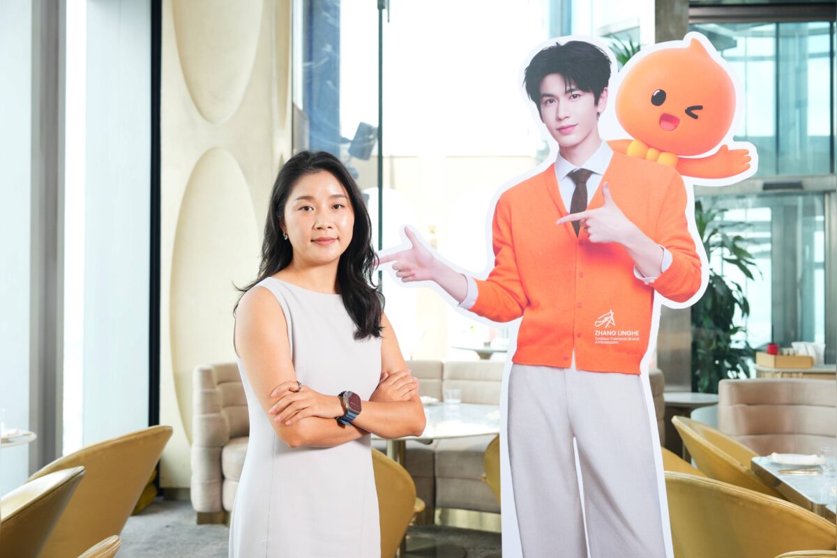 Taobao ปักธงไทยตลาดโตเร็วสุด อัปเกรด 6 ฟีเจอร์ใหม่รับ 11.11
