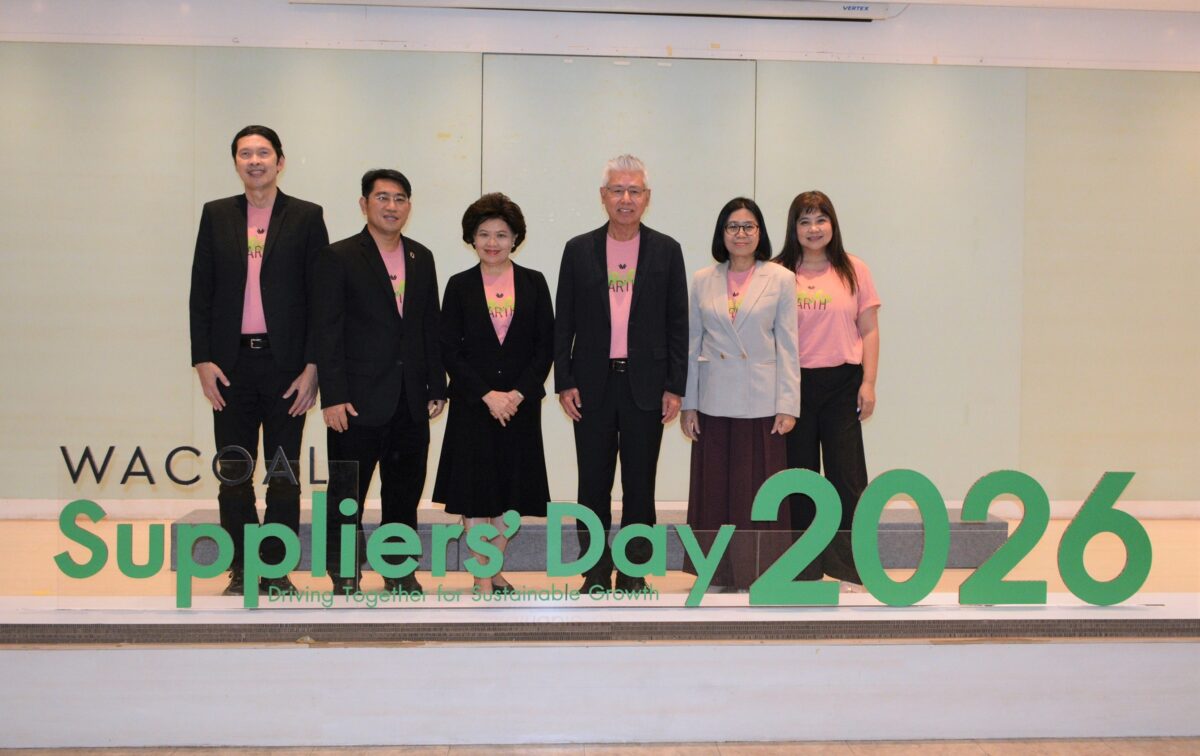 ไทยวาโก้ จัดงาน “Wacoal Suppliers’ Day 2026” ผนึกกำลังคู่ค้า ขับเคลื่อนห่วงโซ่อุปทานสู่การเติบโตอย่างยั่งยืน ในโอกาสการก้าวเข้าสู่ปีที่ 56