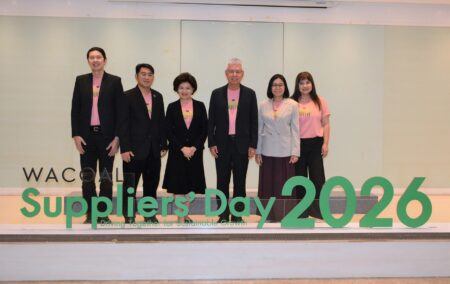 ไทยวาโก้ จัดงาน “Wacoal Suppliers’ Day 2026” ผนึกกำลังคู่ค้า ขับเคลื่อนห่วงโซ่อุปทานสู่การเติบโตอย่างยั่งยืน ในโอกาสการก้าวเข้าสู่ปีที่ 56