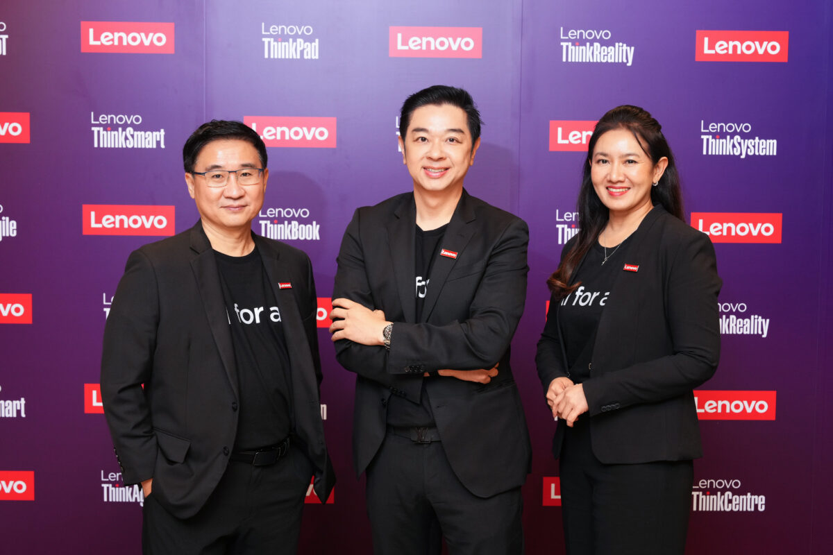 เลอโนโวชูกลยุทธ์ Hybrid AI ยกระดับธุรกิจไทยด้วยเทคโนโลยีครบวงจร ต่อยอดวิสัยทัศน์สู่การใช้งานจริง