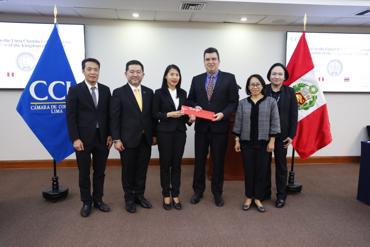 วิวาลดี้พีอาร์ ร่วมส่งเสริมภาคธุรกิจไทยในโครงการ “Latin Link 2026” ขยายเครือข่ายความร่วมมือและการสื่อสารสู่ตลาดลาตินอเมริกา