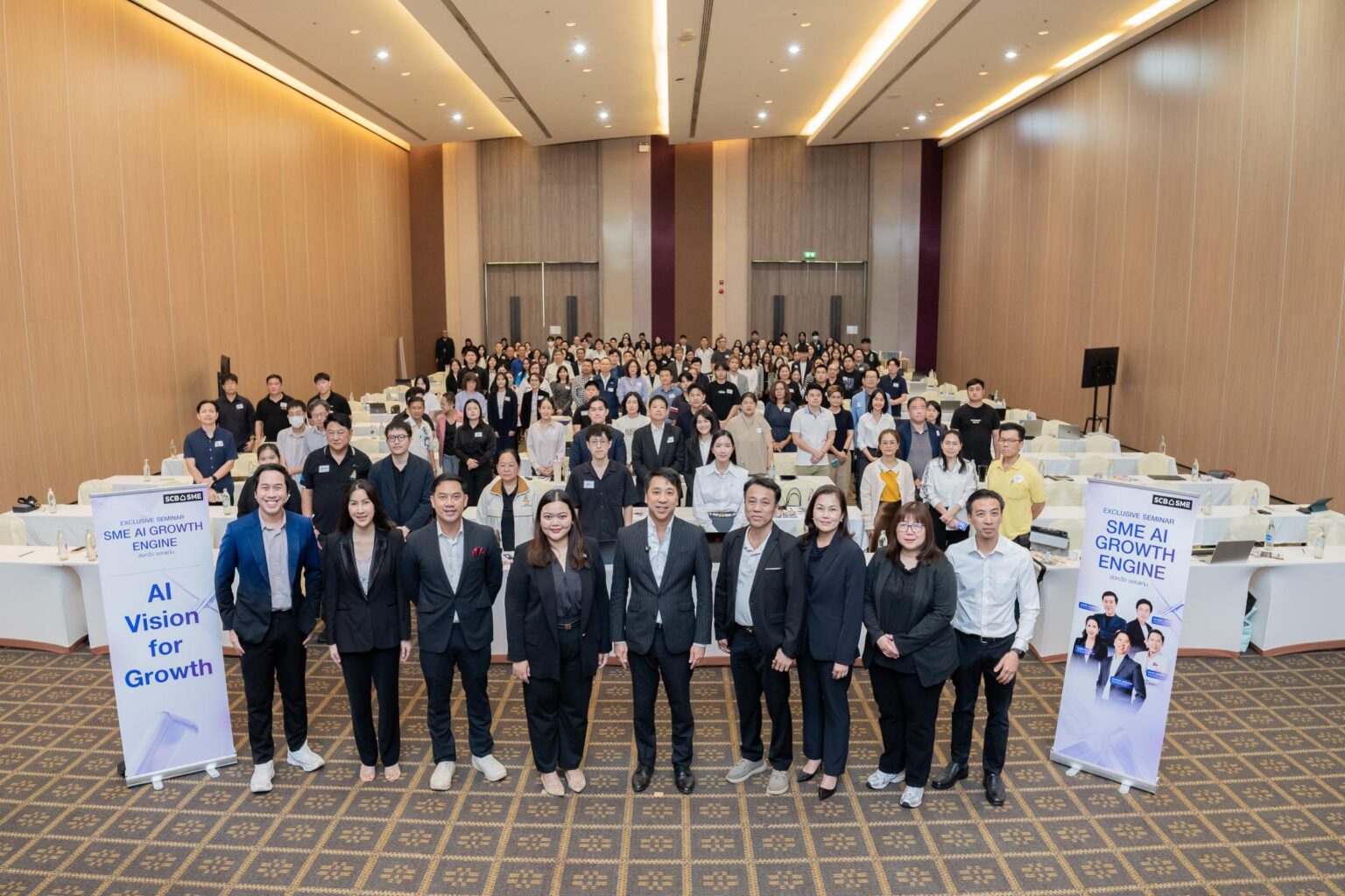 ไทยพาณิชย์ จัด “SCB SME AI Growth Engine” ที่จังหวัดขอนแก่น