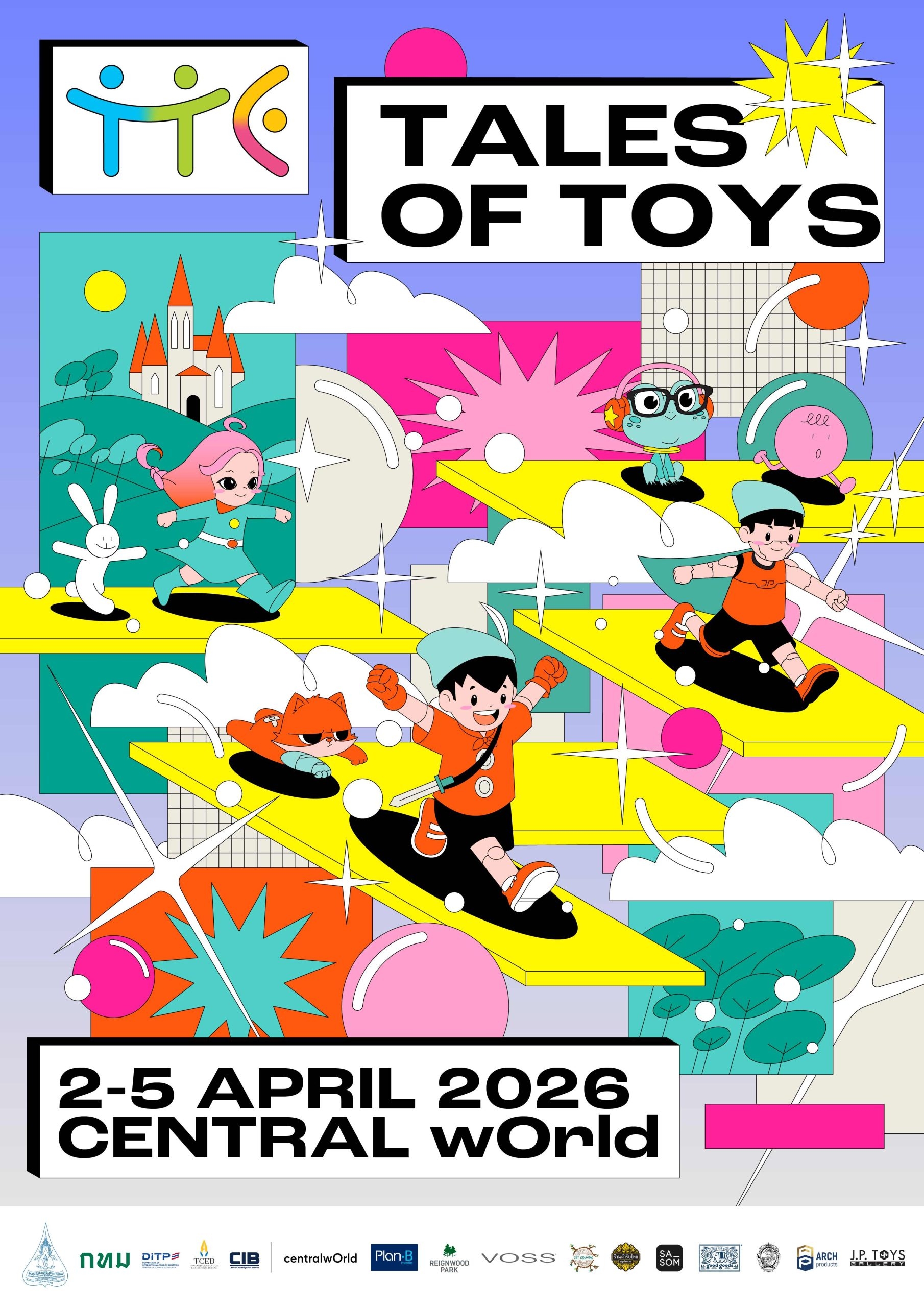 เซ็นทรัลเวิลด์ เตรียมจัดใหญ่ Thailand Toy Expo 2026 งานของเล่นที่ใหญ่ที่สุดในเอเชีย