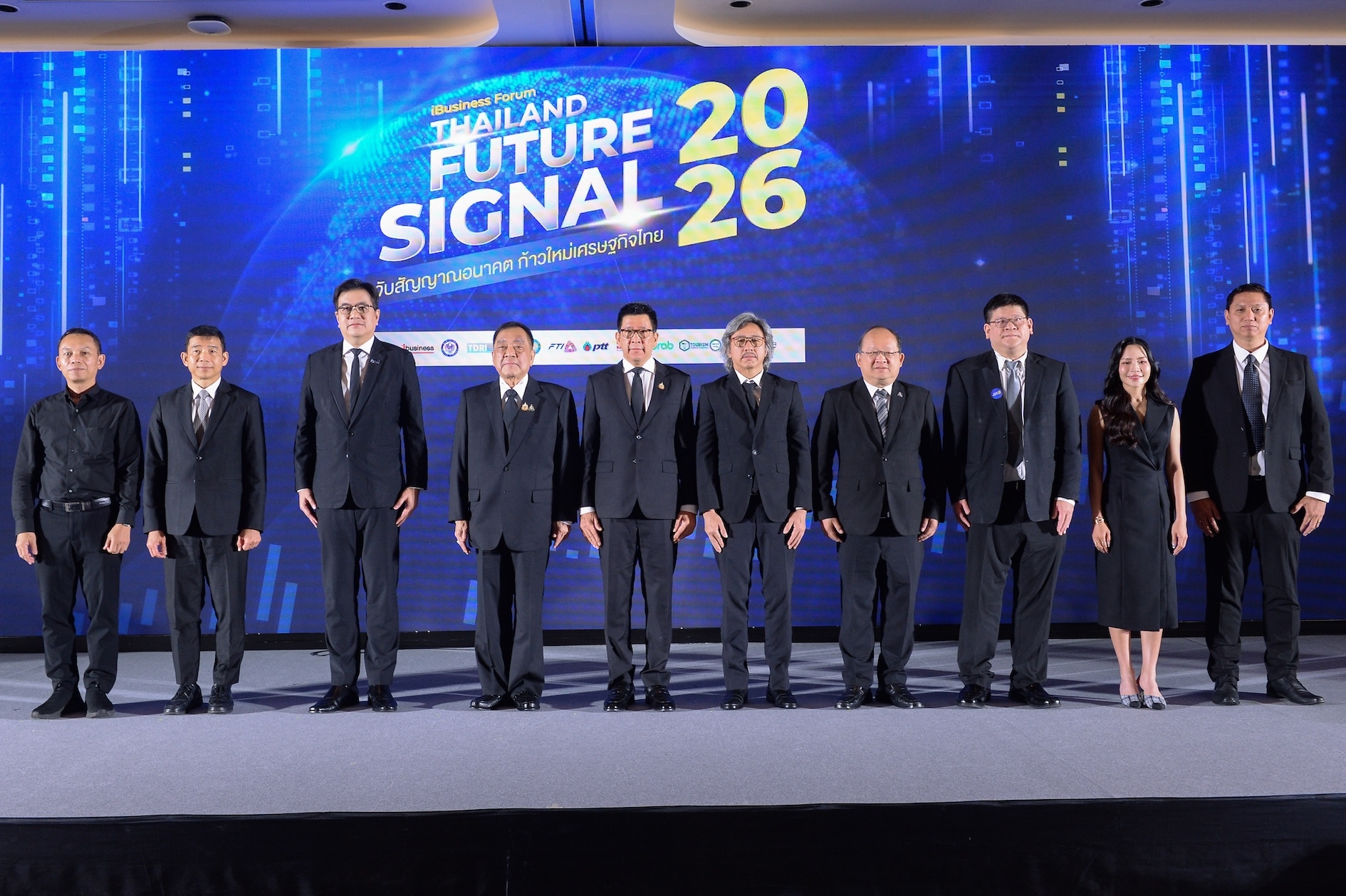 เจาะสัญญาณ 2569 : เศรษฐกิจไทยบนทางแยกใหม่ รัฐ-เอกชนเร่งปรับตัวสู่อนาคตยั่งยืน