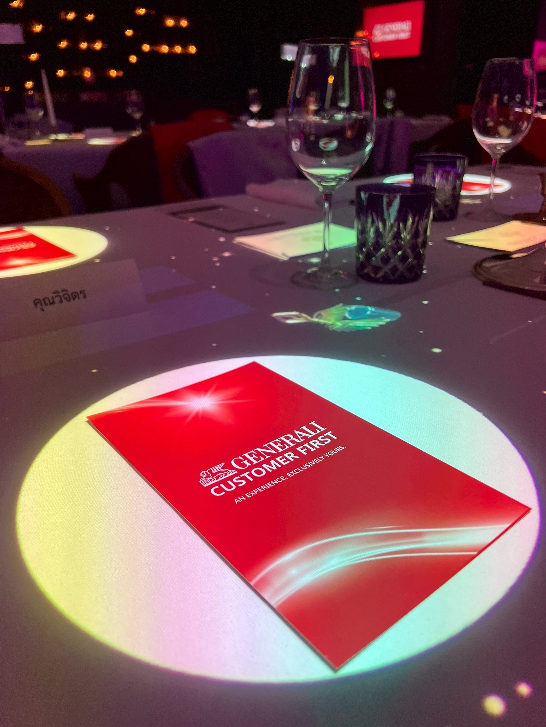 เจนเนอราลี่ ไทยแลนด์ ถ่ายทอดประสบการณ์ดินเนอร์เหนือระดับ “The Magic Table” มอบค่ำคืนสุดเอ็กซ์คลูซีฟแก่ลูกค้าคนสำคัญ