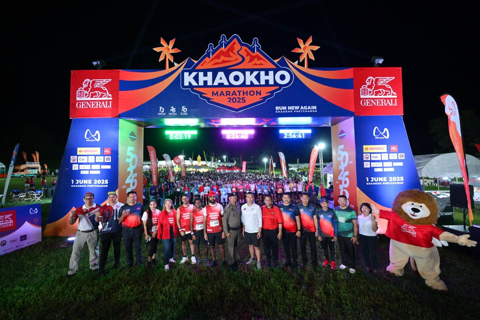เจนเนอราลี่ ไทยแลนด์ สนับสนุนงาน  “Generali Presents Khaokho Marathon 2025” สู่ปีที่ 6