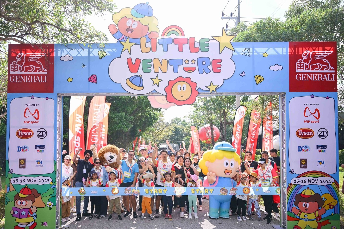 เจนเนอราลี่ สนับสนุนงาน Little Venture 2025 เปิดโลกผจญภัย สร้างสรรค์ประสบการณ์ ให้เยาวชนและครอบครัว